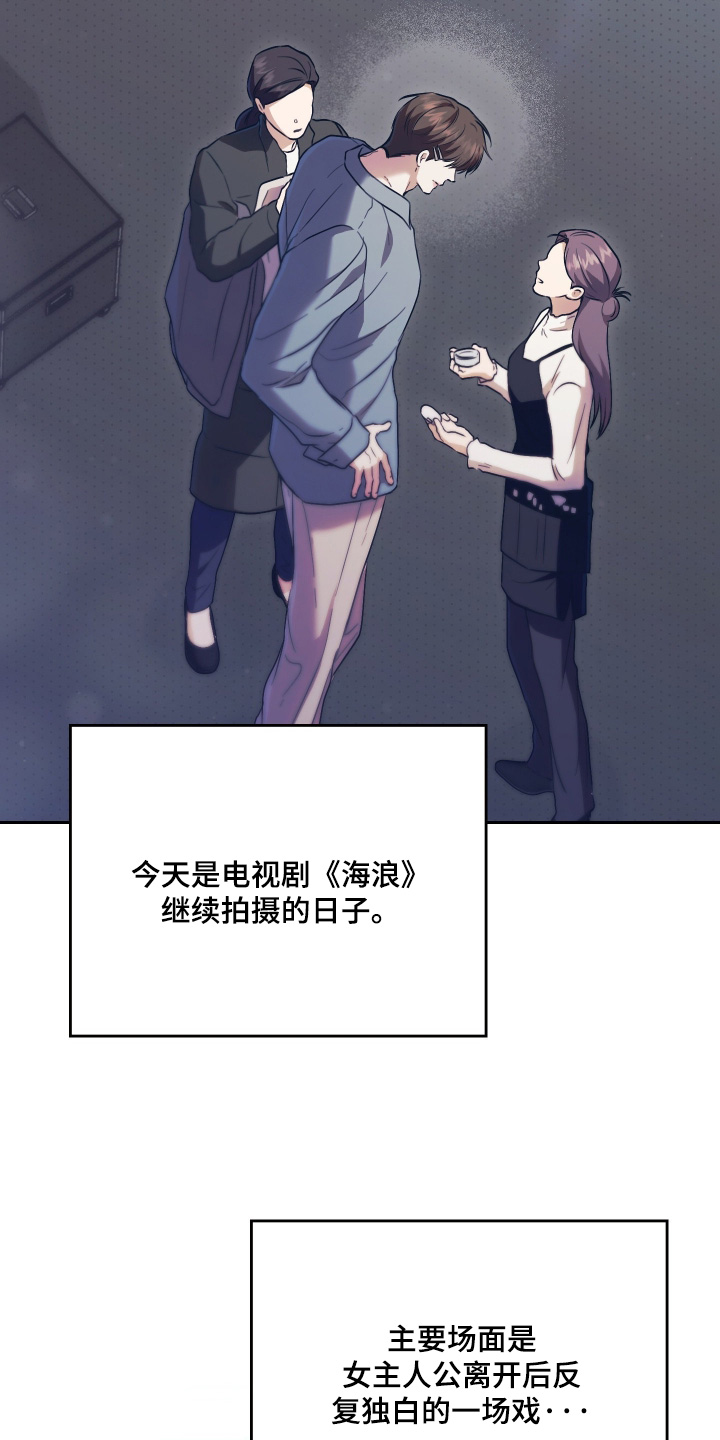 第43话20