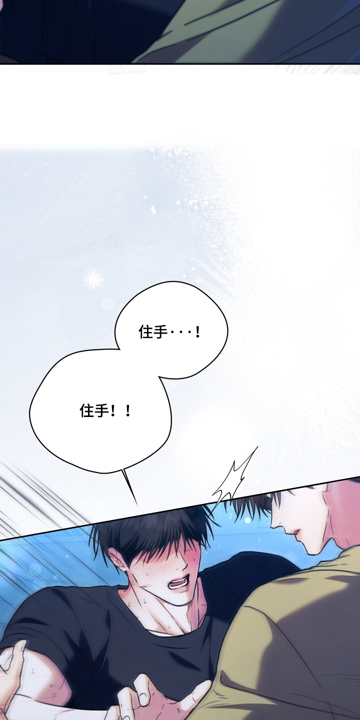 第43话1