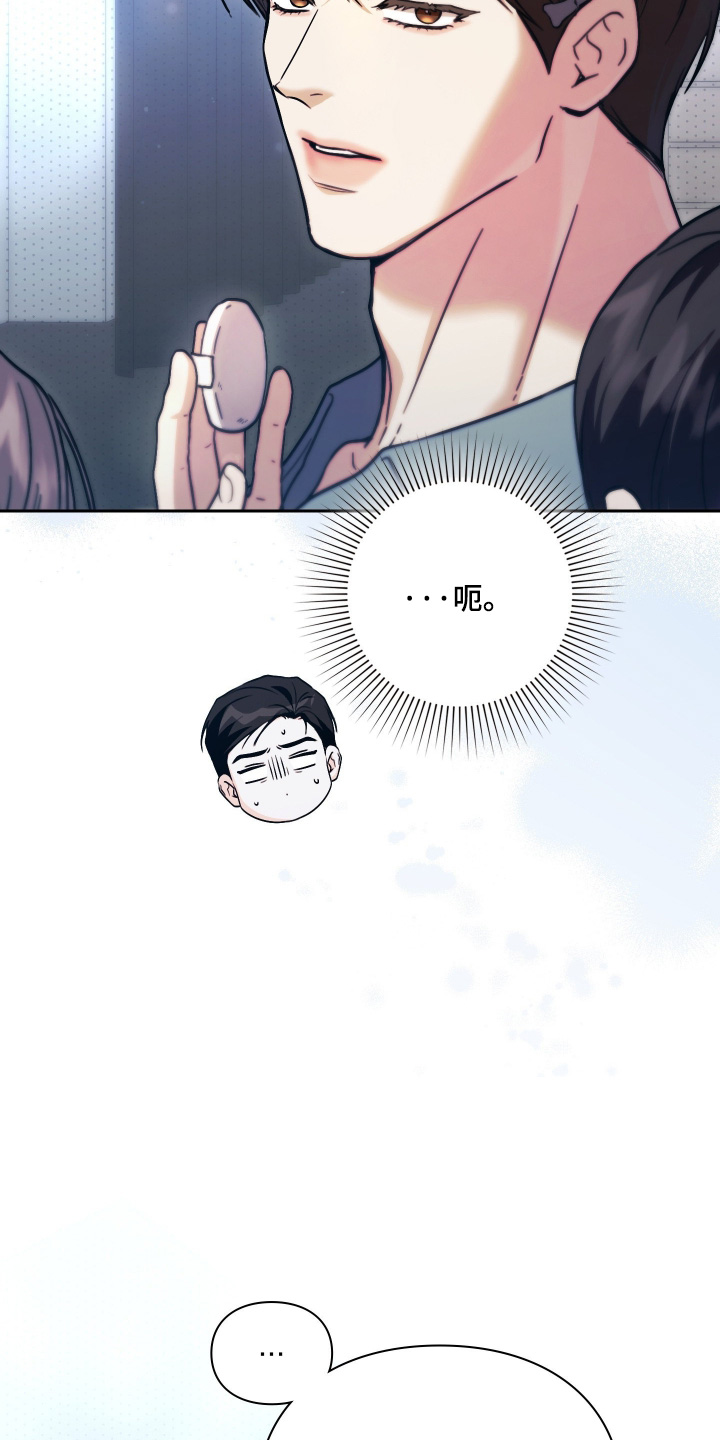 第43话18