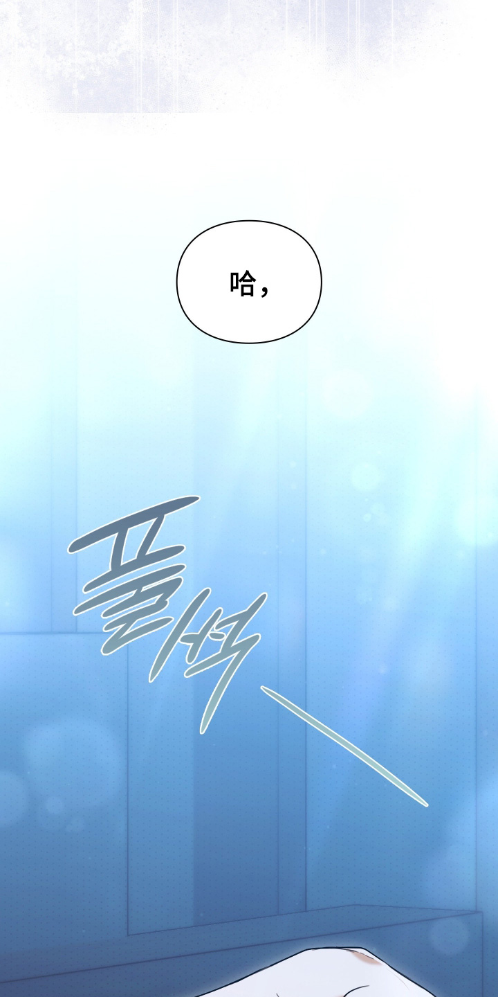 第43话11
