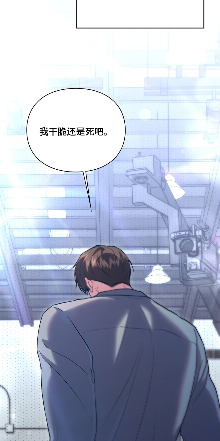 第43话21