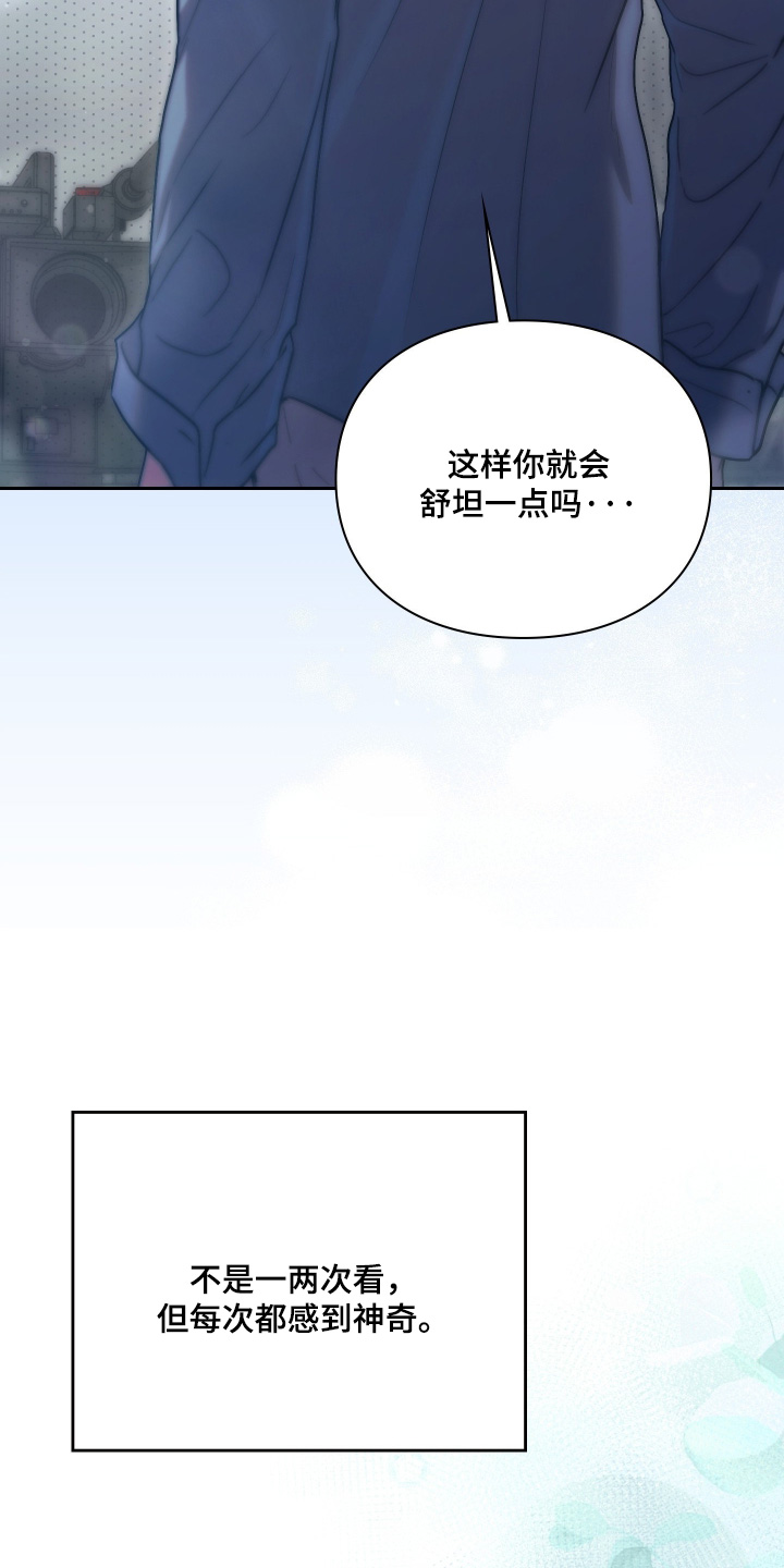 第43话22