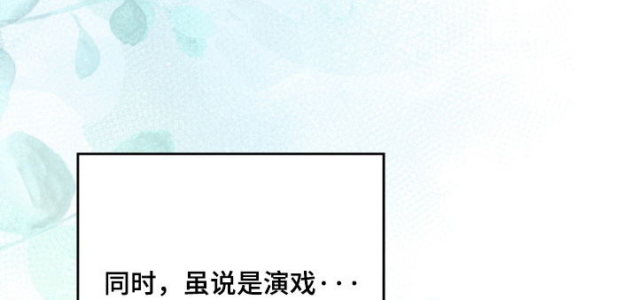 第43话24