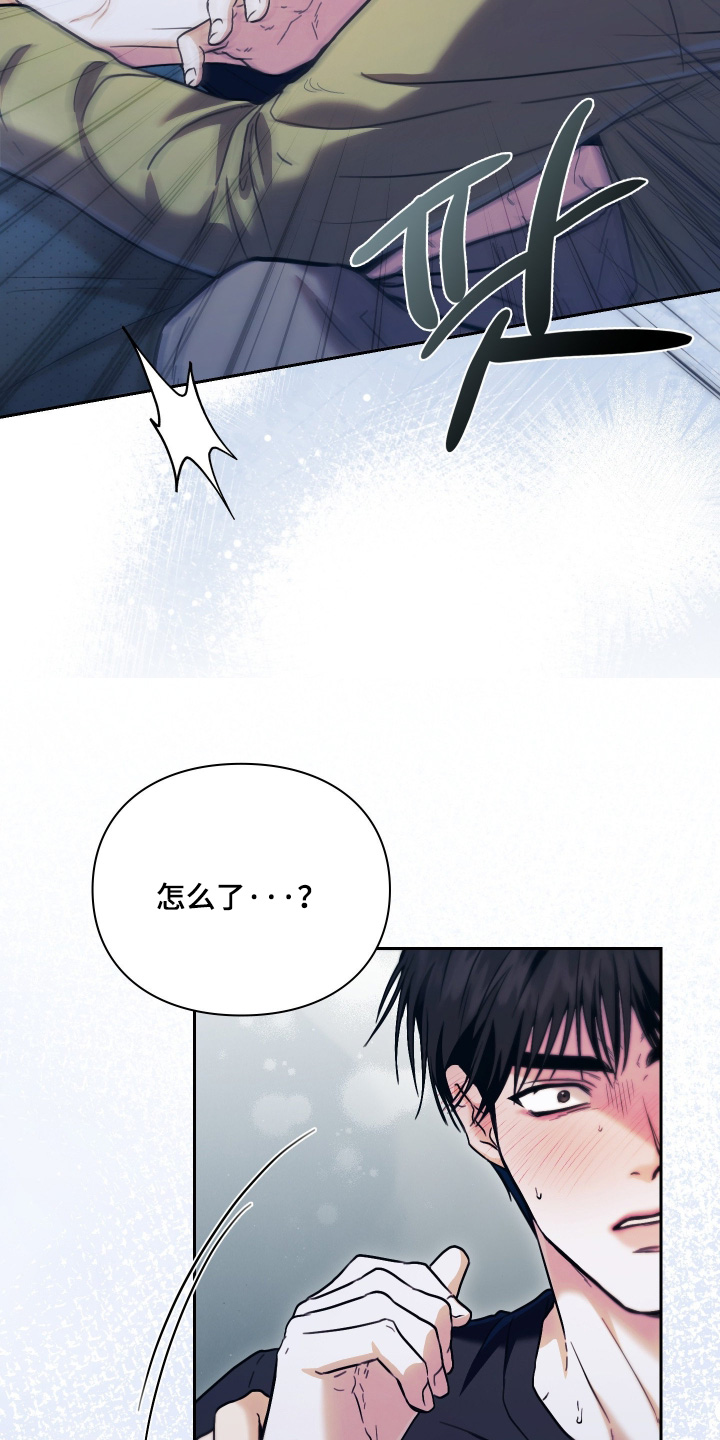 第43话2