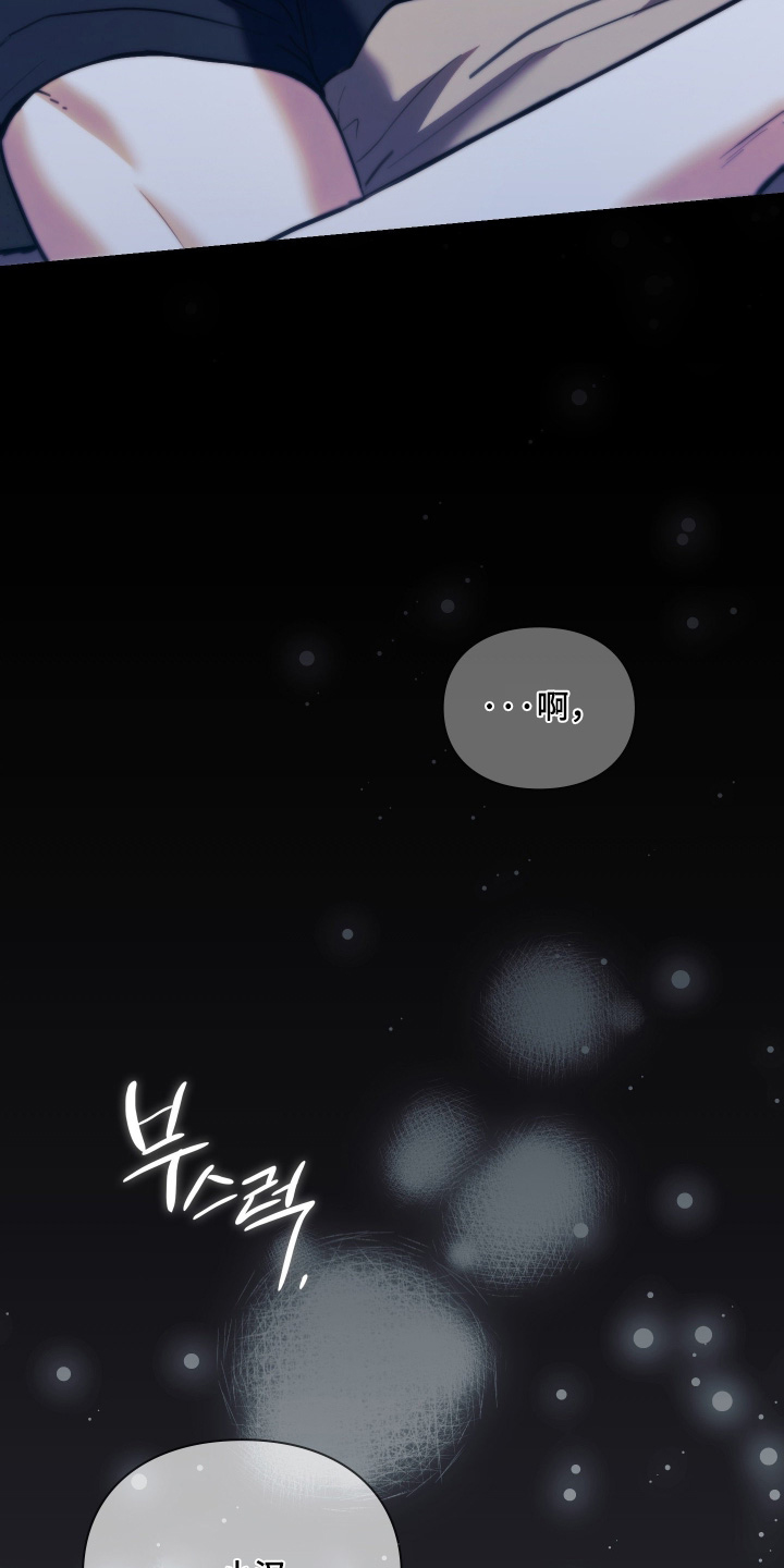 第42话12
