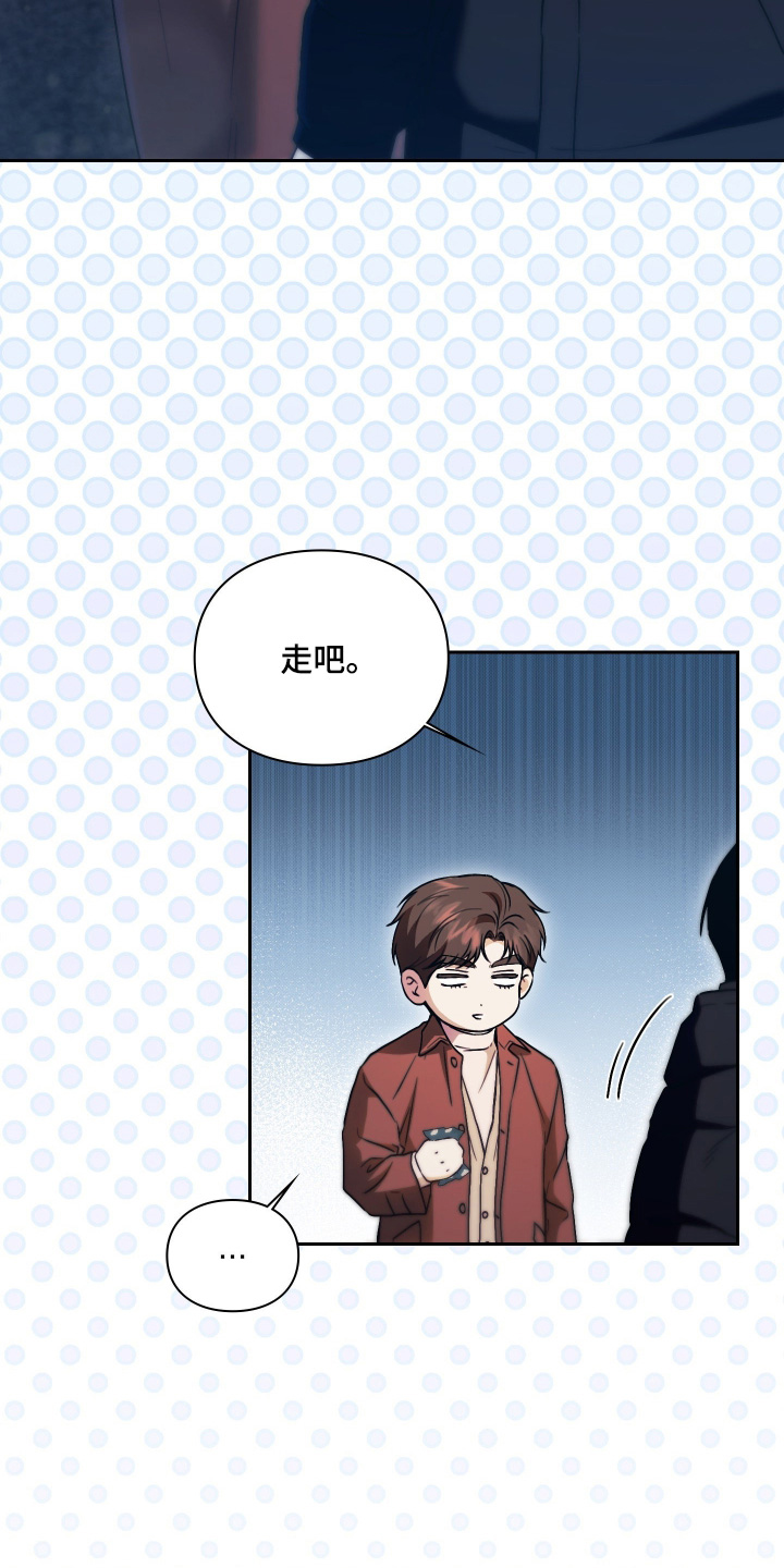 第42话4