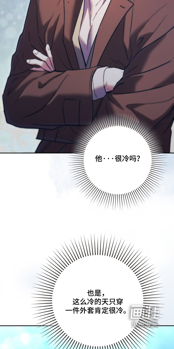 第41话21