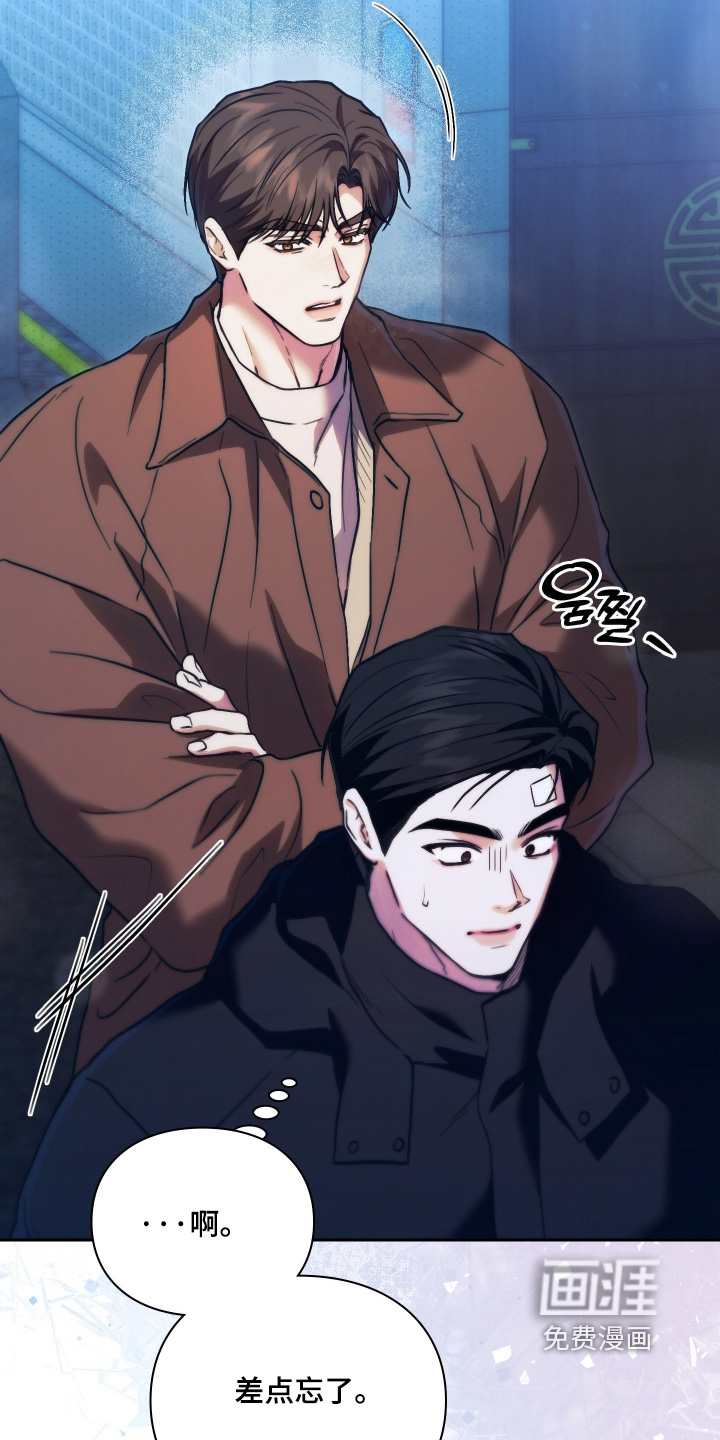 第41话18