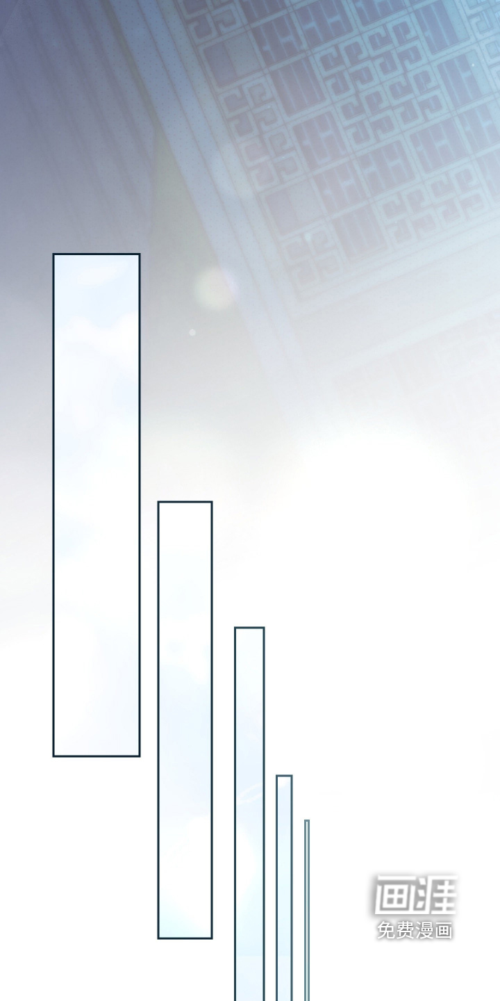 第41话9