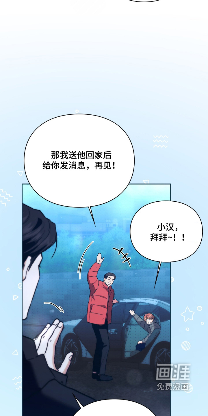 第41话15