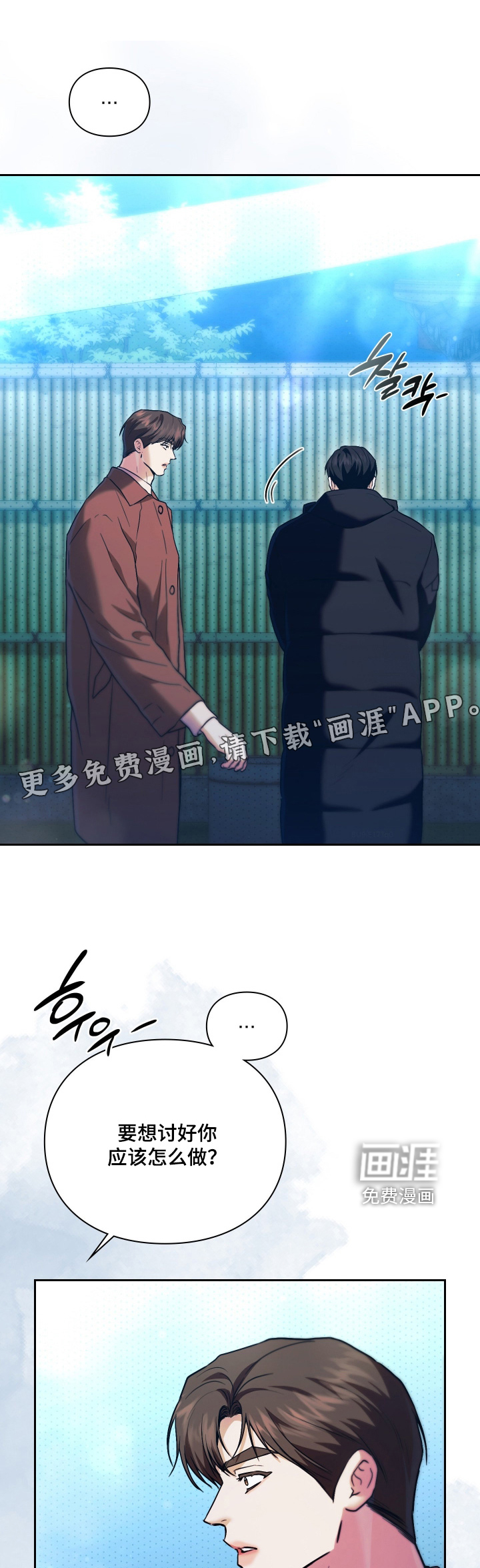 第41话0