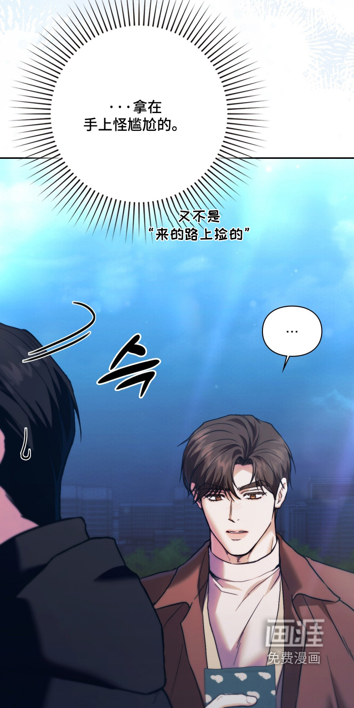 第41话26