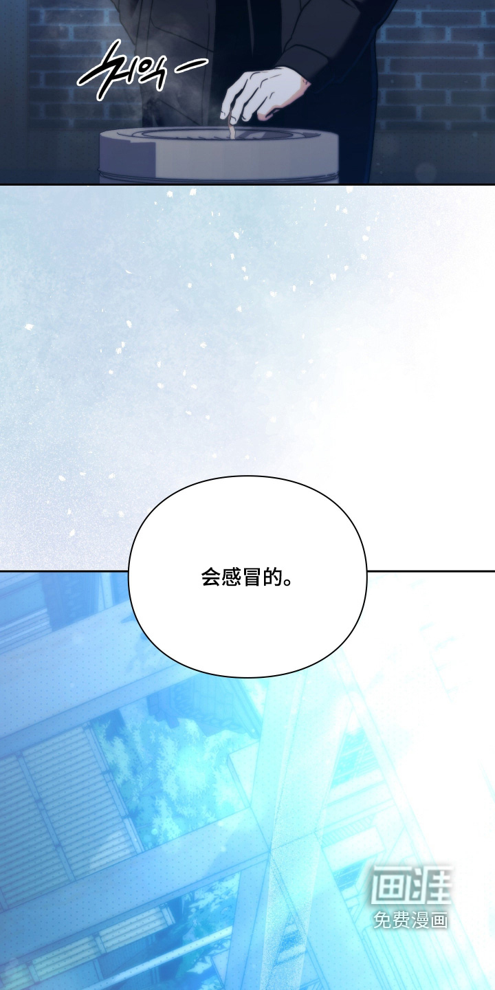 第41话7