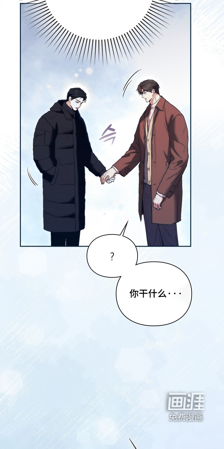 第41话24