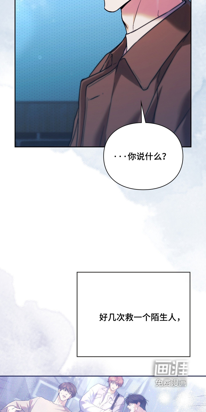 第41话1