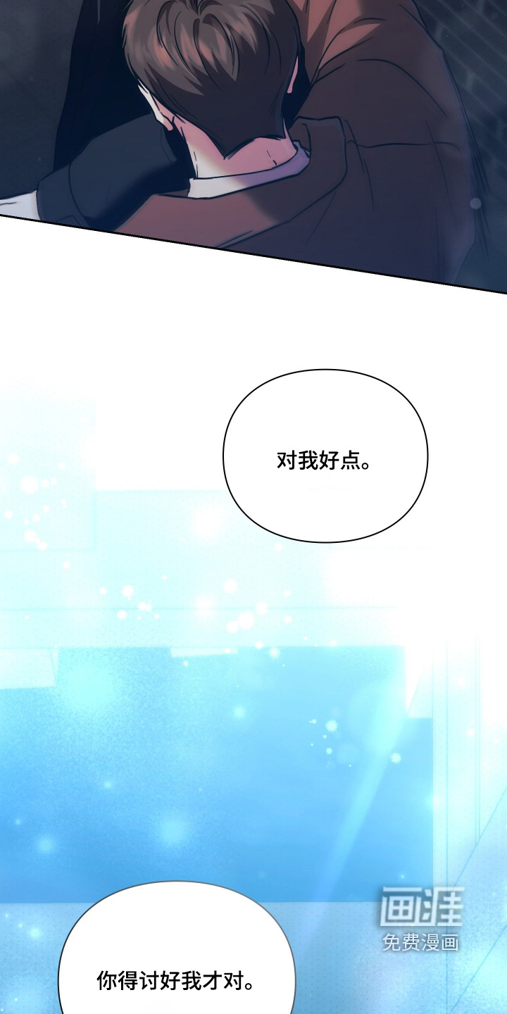 第40话26