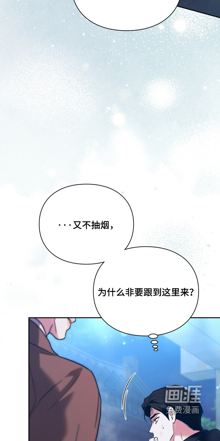 第40话18