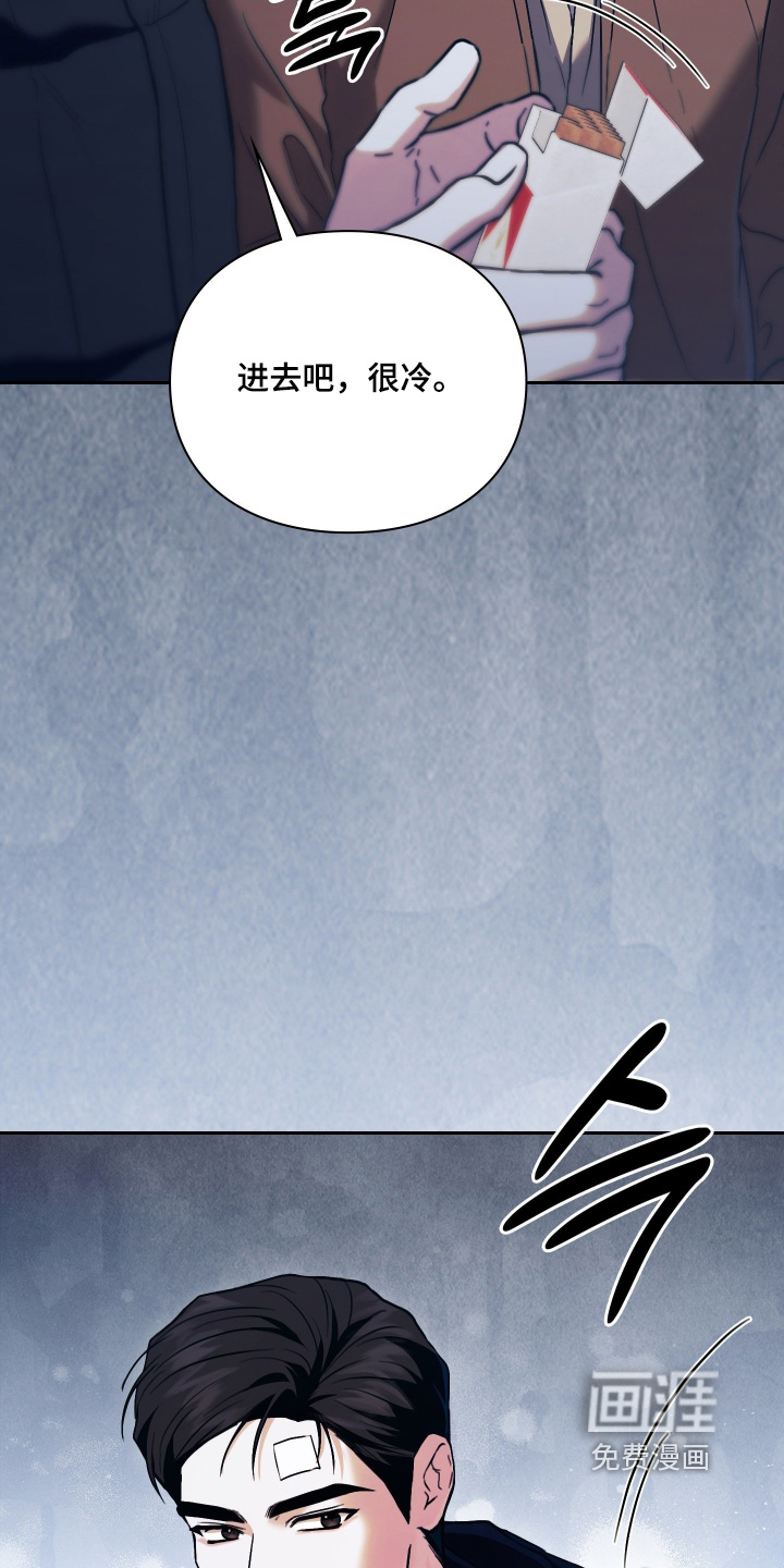 第40话23