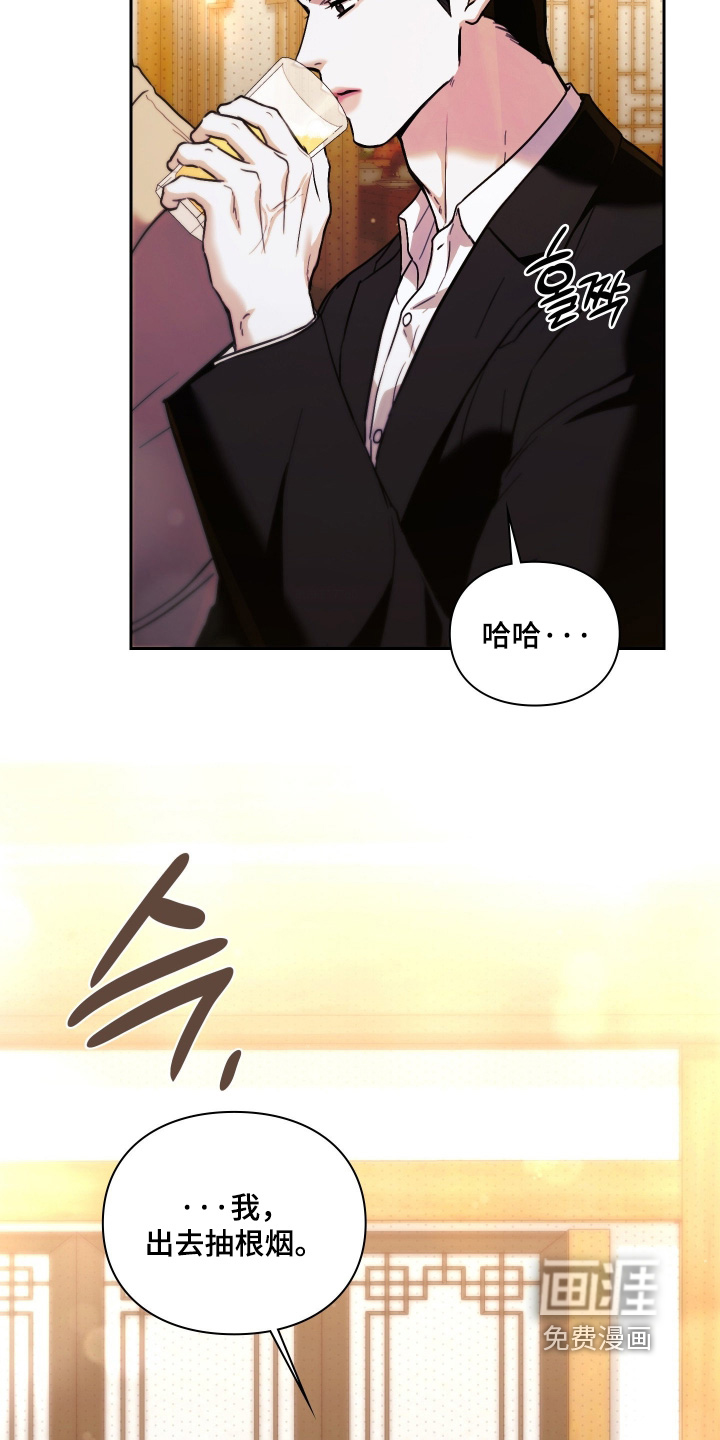 第40话9