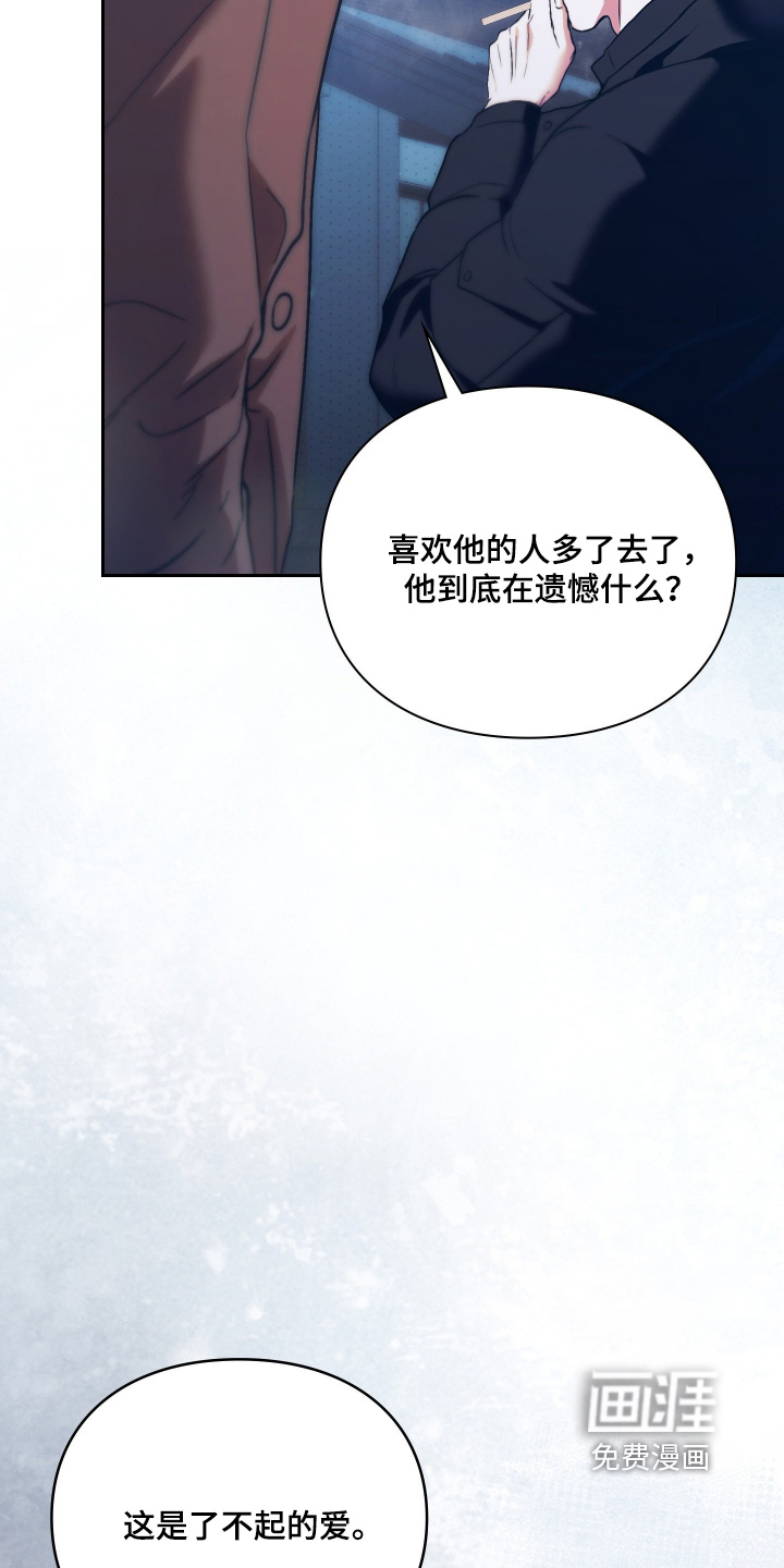 第40话19