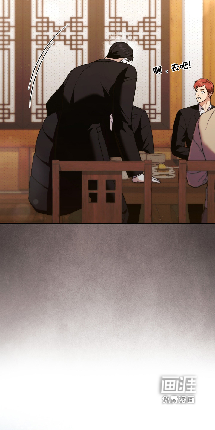 第40话10