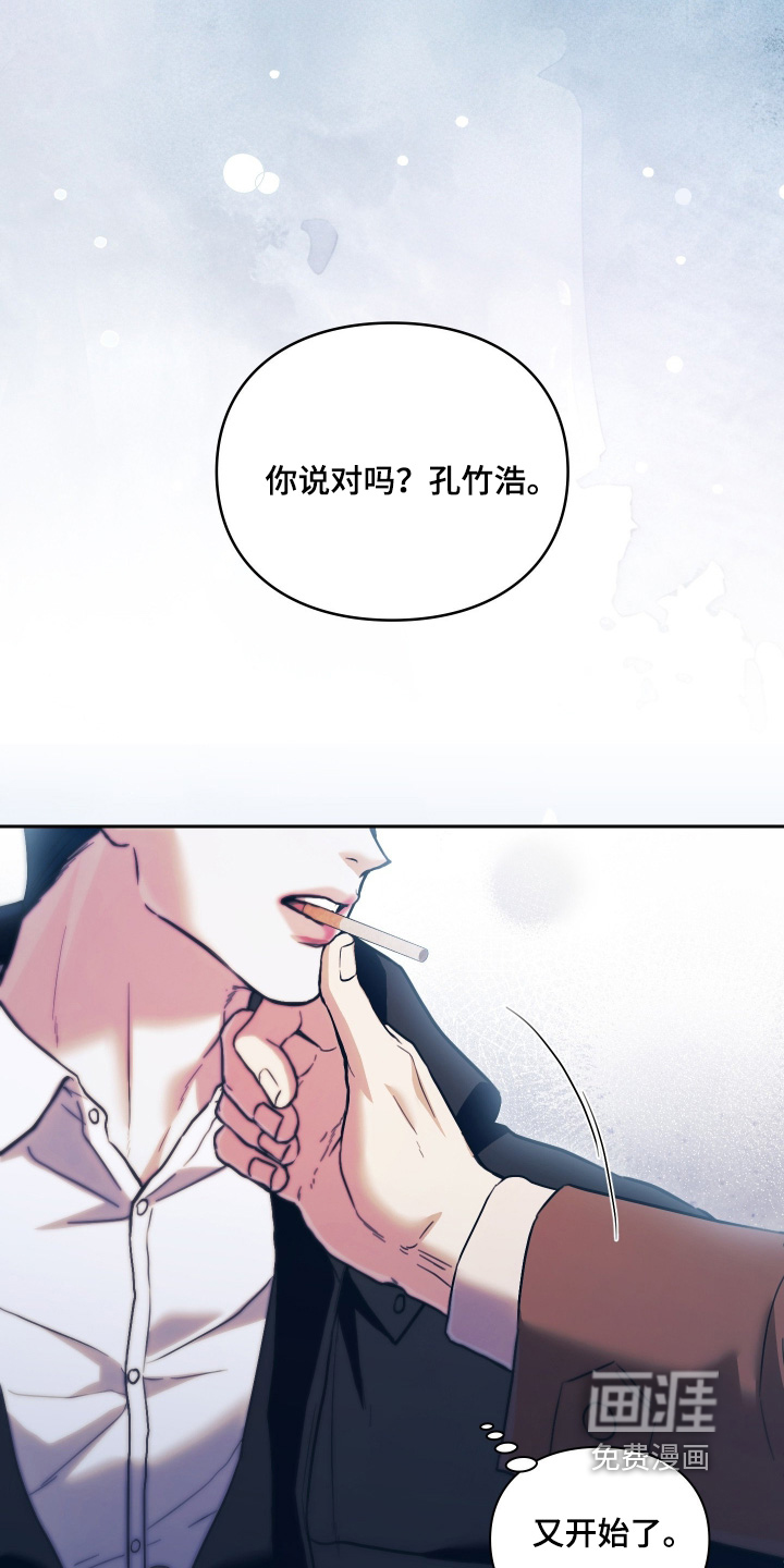 第40话28