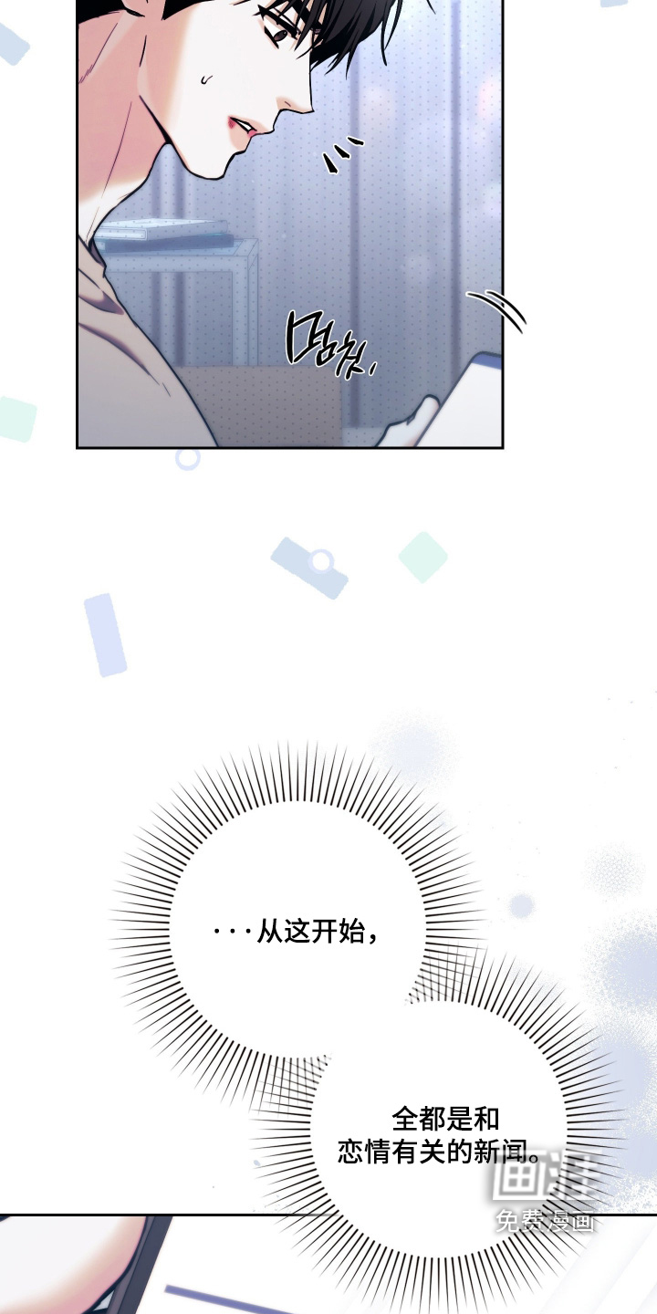 第38话17