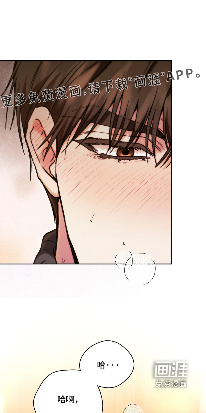 第38话0