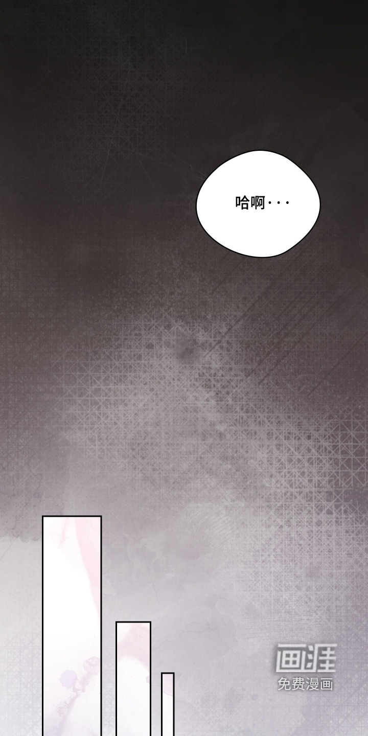 第38话2