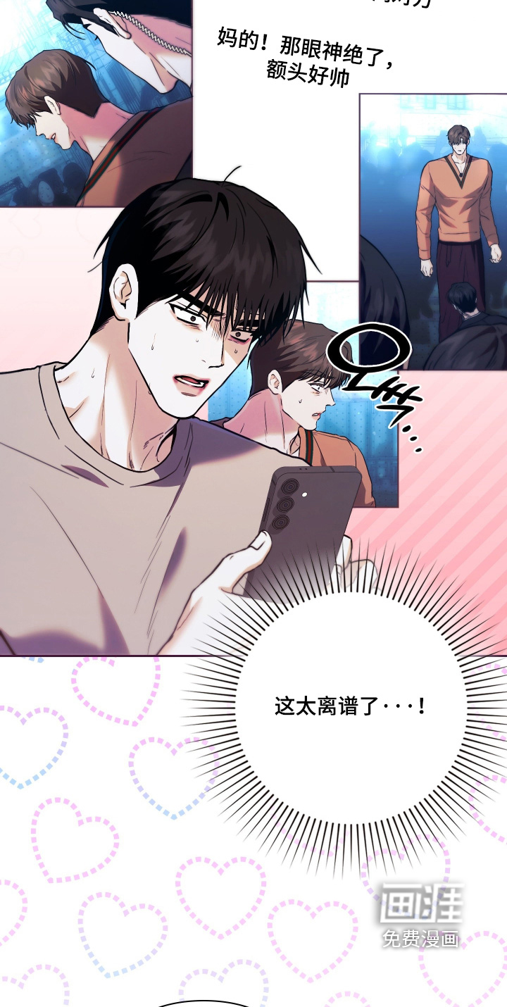 第38话15