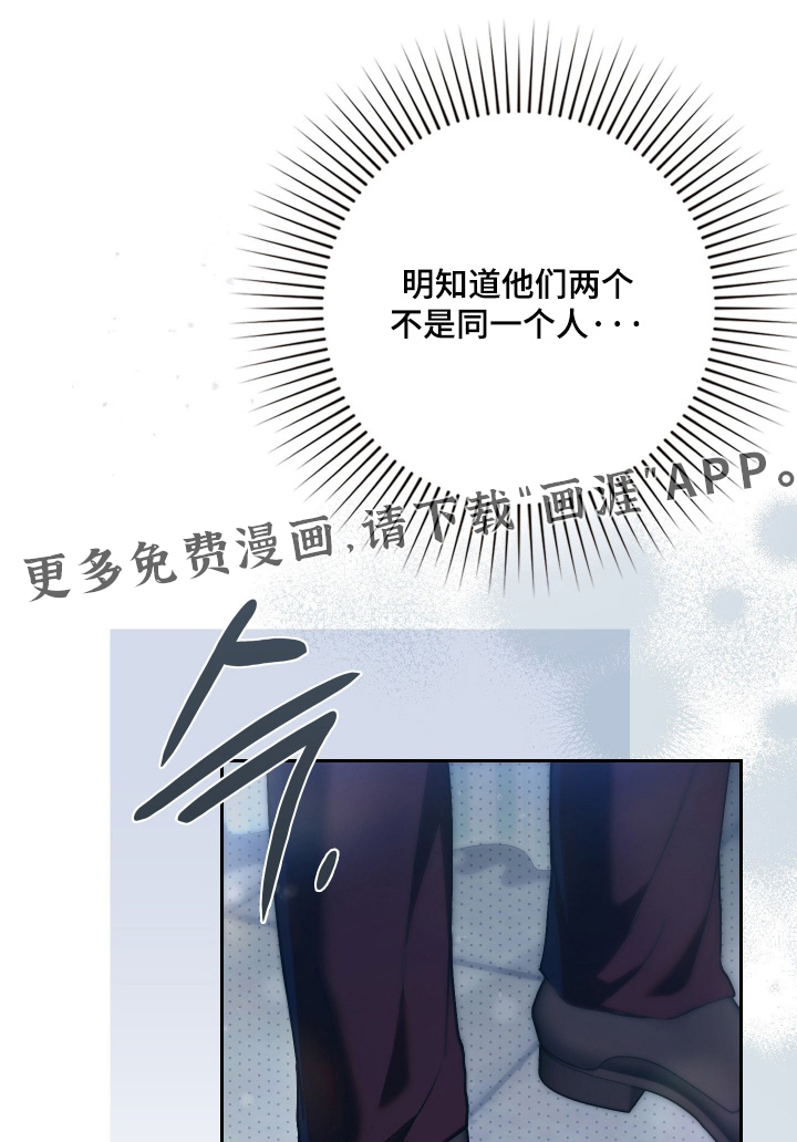 第36话0
