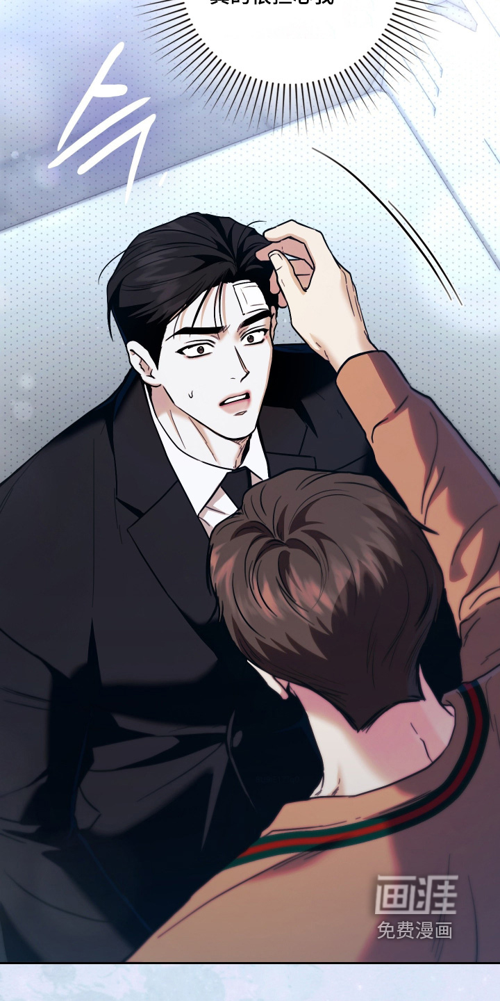 第35话19