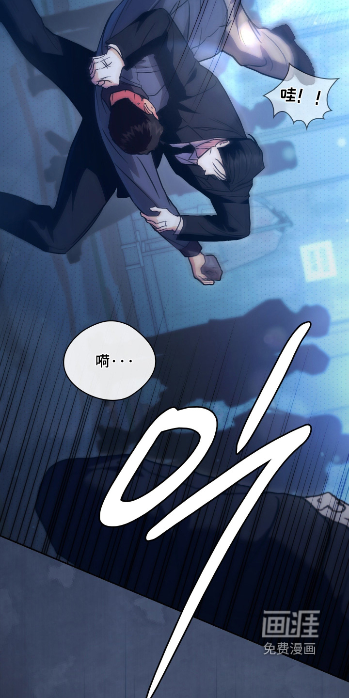 第35话2
