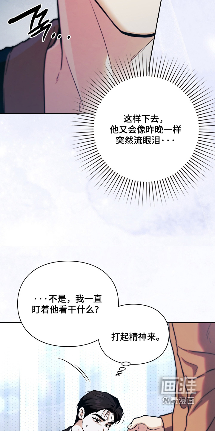第35话21
