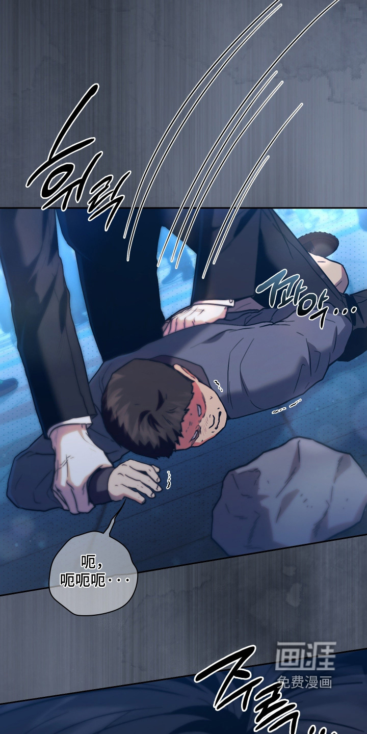 第35话5