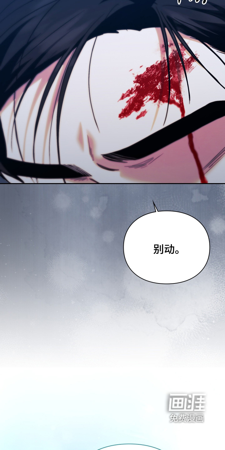第35话6