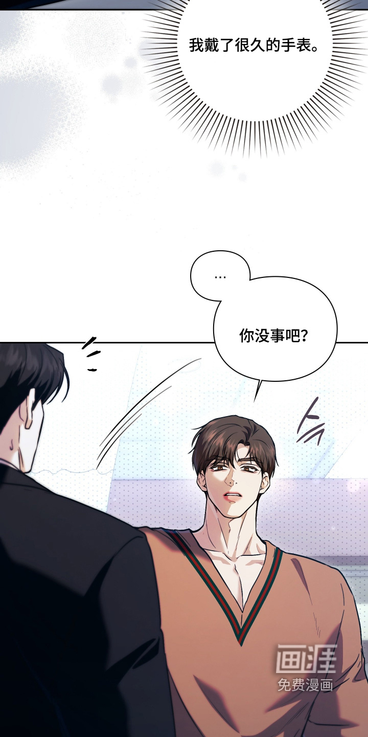 第35话16