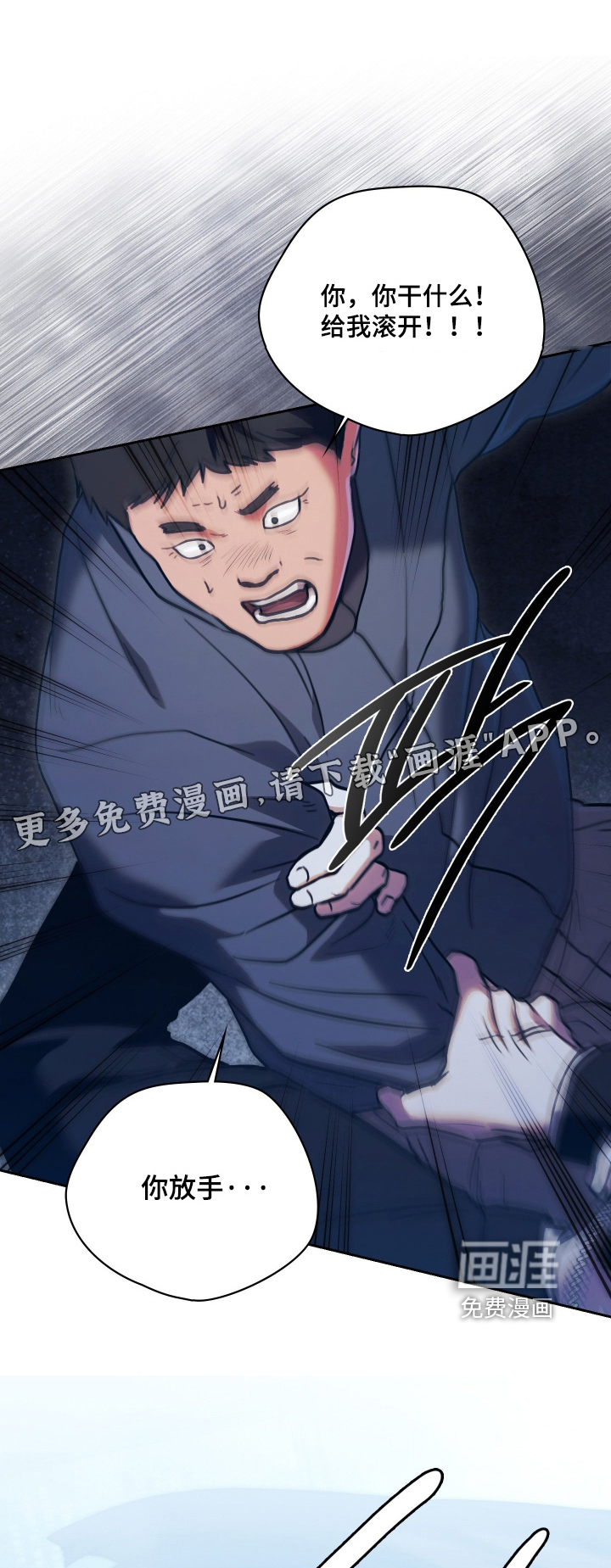 第35话0