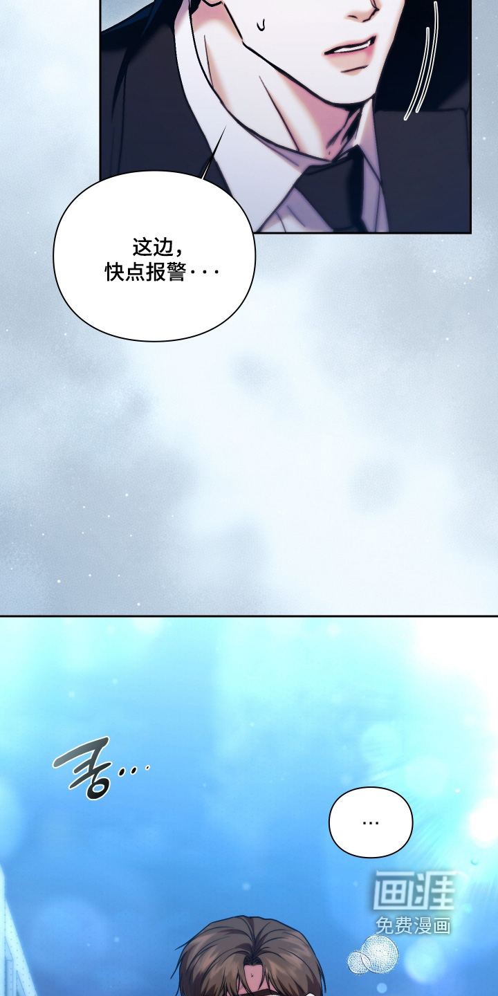 第35话9