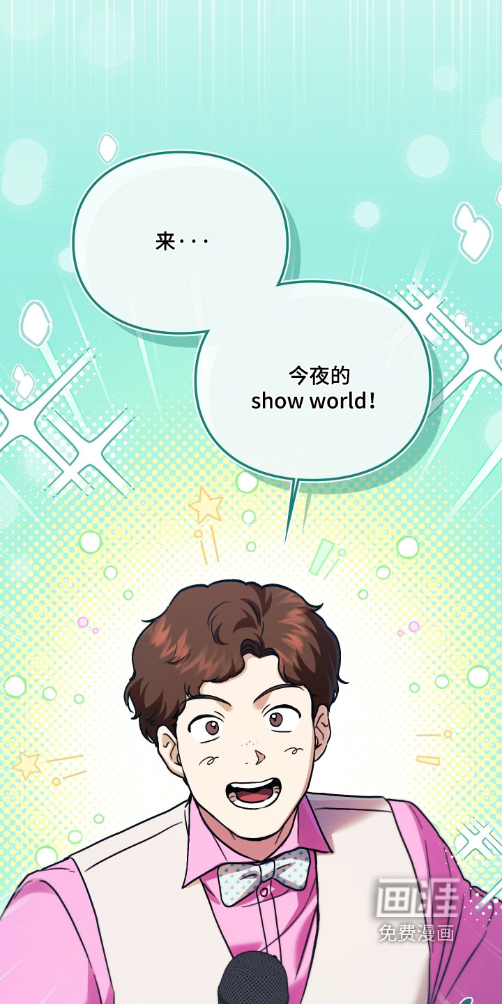 第34话9