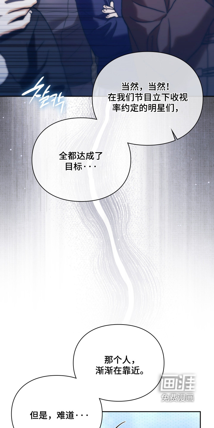 第34话21