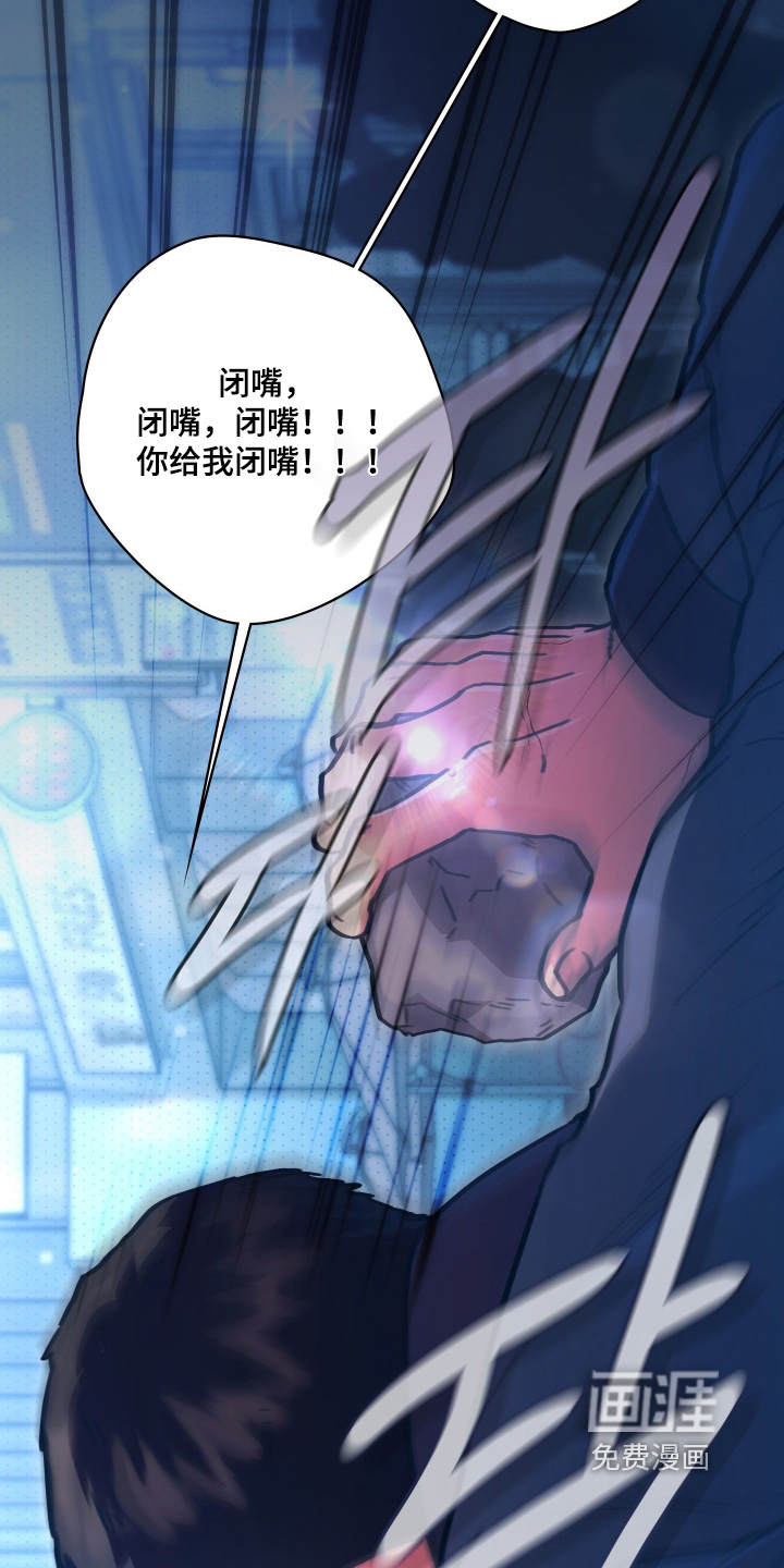第34话24