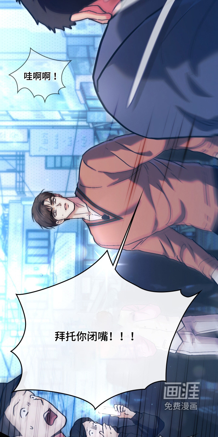 第34话25
