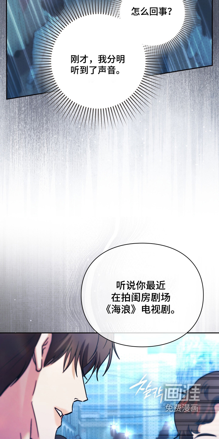 第34话19