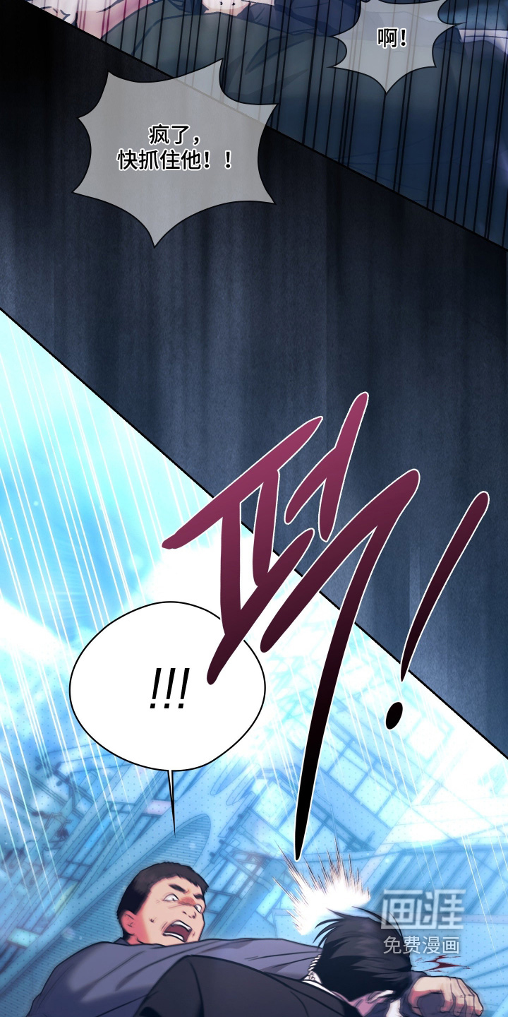 第34话26