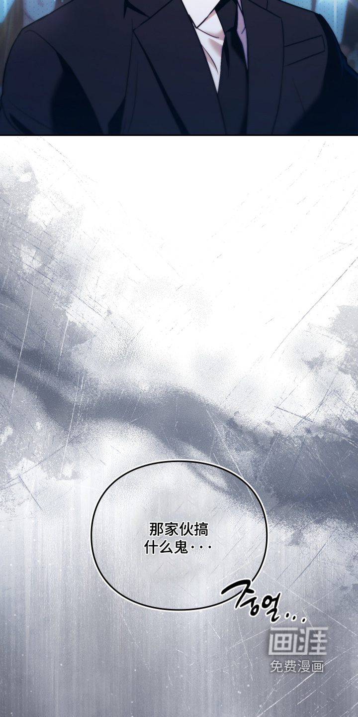 第34话17