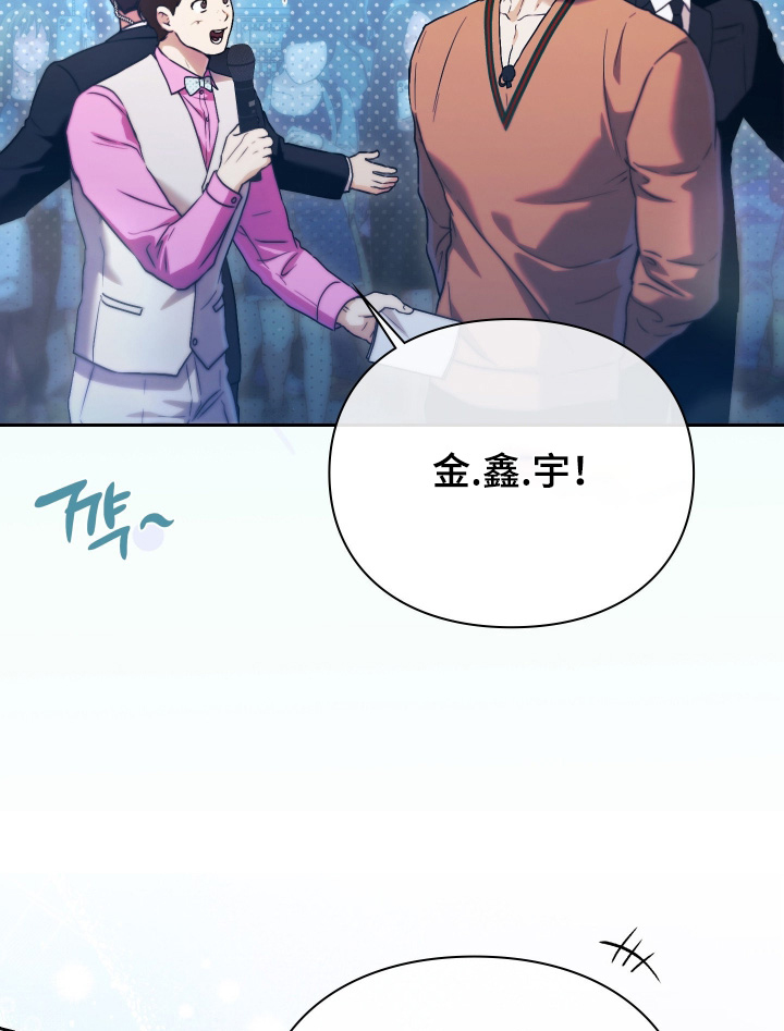 第34话11