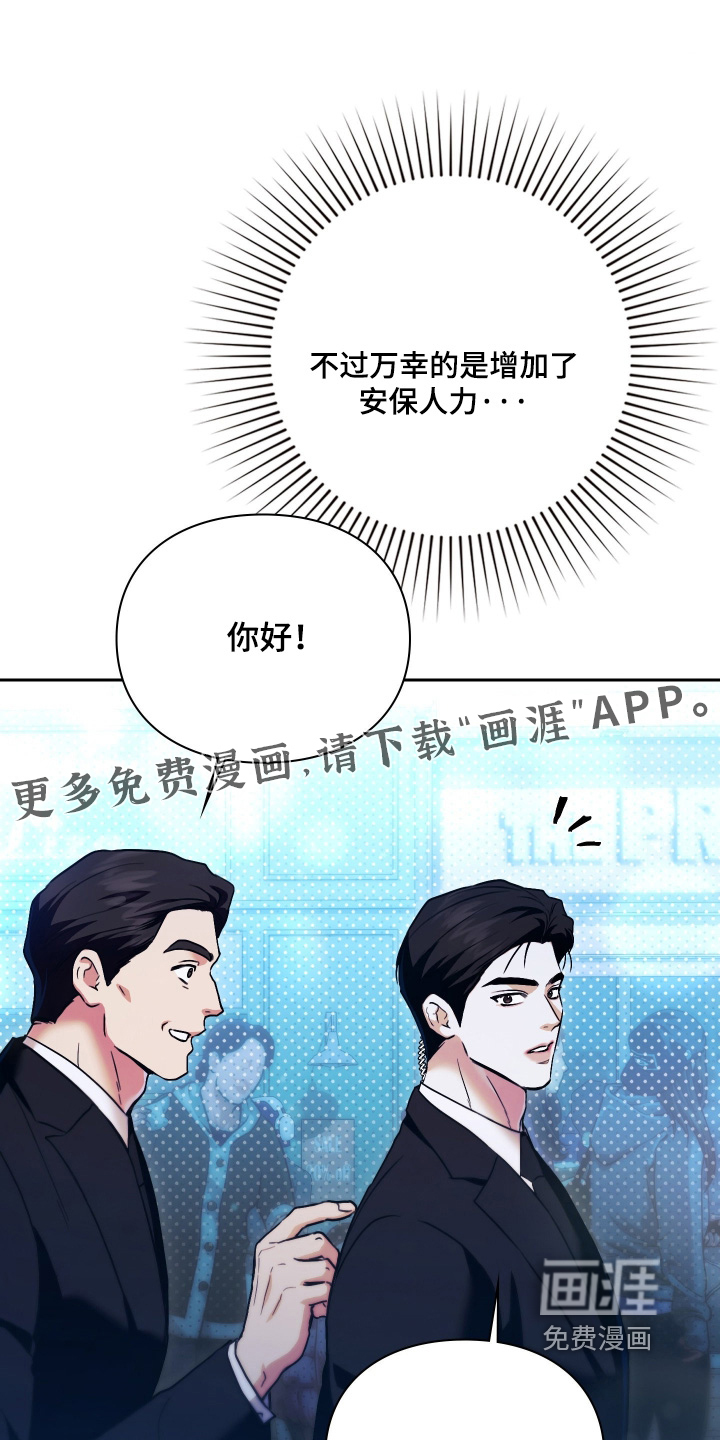 第34话0