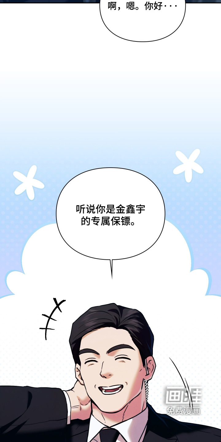 第34话1