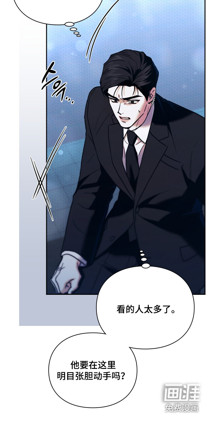 第34话22